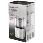 Кофемолка Brayer BR1180