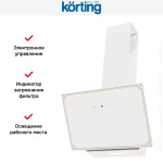Каминная вытяжка Korting KHC 69059 RGW