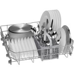 Встраиваемая посудомоечная машина Bosch SMV2ITX22E