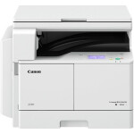 МФУ Canon ImageRunner 2206 (3030С001)