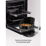 Встраиваемый электрический духовой шкаф Zigmund & Shtain E 145 W