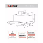 Встраиваемая вытяжка Exiteq EX-1145 black