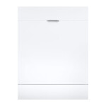 Встраиваемая посудомоечная машина HOMSair DW65L