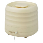 Увлажнитель воздуха SunWind SUH8410G