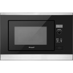 Встраиваемая микроволновая печь Weissgauff HMT-207