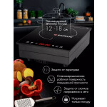 Настольная плита Endever Skyline IP-51
