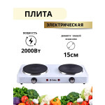 Настольная плита Delta D-706
