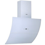 Каминная вытяжка Graude DH 60.3 WE