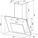 Каминная вытяжка Krona Fiona 600 black PB