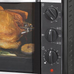 Мини-печь Rommelsbacher BG 1550