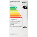 Морозильная камера Hisense FC386D4AW1