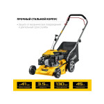 Газонокосилка бензиновая STEHER GLM-410