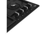 Встраиваемая газовая варочная панель Beko HIYG64225SBO