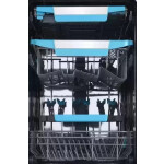 Встраиваемая посудомоечная машина Korting KDI 45570