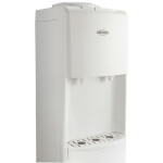 Кулер для воды Vatten V41WFH