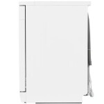 Посудомоечная машина Gorenje GS620C10W