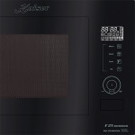Встраиваемая микроволновая печь Kaiser EM 2510
