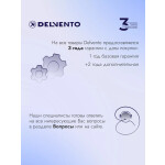 Встраиваемая газовая варочная панель Delvento V45V35M001