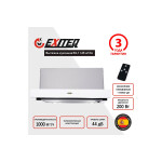 Встраиваемая вытяжка Exiteq EX-1145 white