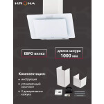 Каминная вытяжка Krona Liva 600 white PB