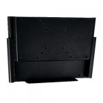 Кронштейн для телевизора Trone LPS 2110 черный