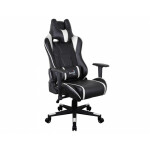 Компьютерное кресло Aerocool AC220-BW