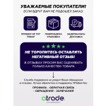 Встраиваемая индукционная варочная панель Bosch PUG611AA5E