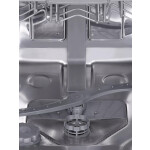 Встраиваемая посудомоечная машина Hyundai HBD 450