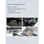 Встраиваемая газовая варочная панель Zugel ZGH291B