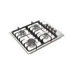 Встраиваемая газовая варочная панель Darina 1T1 BGM 341 11 X