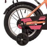 Велосипед Novatrack 144WIND.CRL22