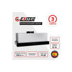 Встраиваемая вытяжка Exiteq EX-1136
