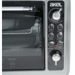 Мини-печь Akel AF-720 металл