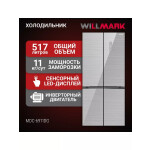 Холодильник Willmark MDC-697IDG