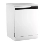 Посудомоечная машина Grundig GNFP3551W