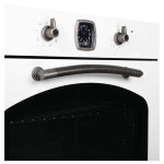 Встраиваемый электрический духовой шкаф Korting OKB 481 CRSI