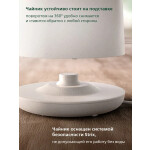 Чайник электрический Philips HD9365/10