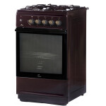 Газовая плита Flama N FG 24243 B