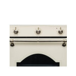 Встраиваемый электрический духовой шкаф Graude BK 60.2 EL