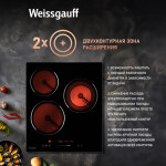 Встраиваемая электрическая варочная панель Weissgauff HV 431 B