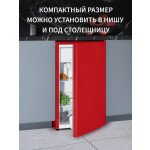 Холодильник Nordfrost NR 403 R