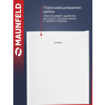 Холодильник Maunfeld MFF150W