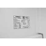 Холодильник Scandilux R711EZ12 W
