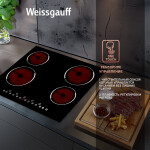 Встраиваемая электрическая варочная панель Weissgauff HV 640 B