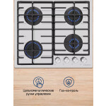 Встраиваемая газовая варочная панель Maunfeld EGHG.64.6CW/G