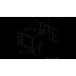 Встраиваемая посудомоечная машина Bosch SMV25FX02R