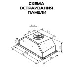 Встраиваемая вытяжка Zigmund & Shtain K 011.5 W
