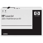 Сервисный комплект HP Q5999A