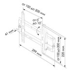 Кронштейн для телевизора Trone LPS 3070 black