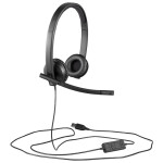 Гарнитура Logitech Headset H570e (981-000575)